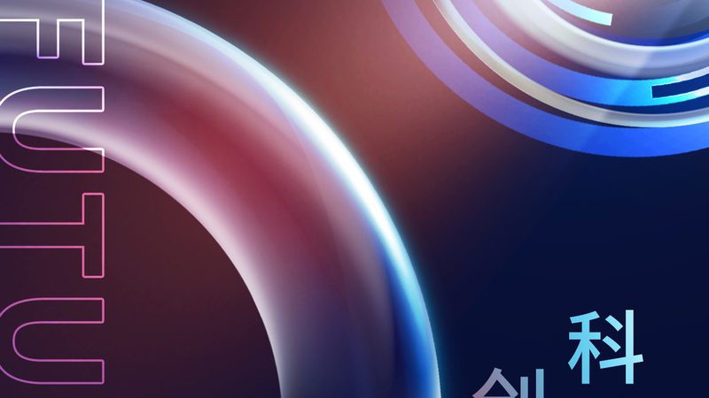 成都移动BI应用开发：企业数据洞察的智能利器