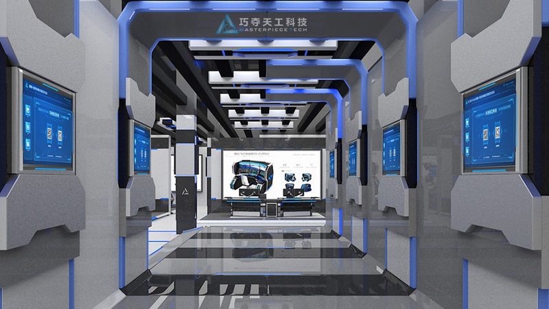 智能化改造软件定制开发的十大品牌解析