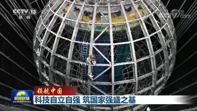 大型企业数字化转型的关键要素解析**