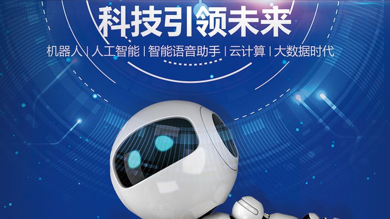 适合中小外贸企业的saas平台